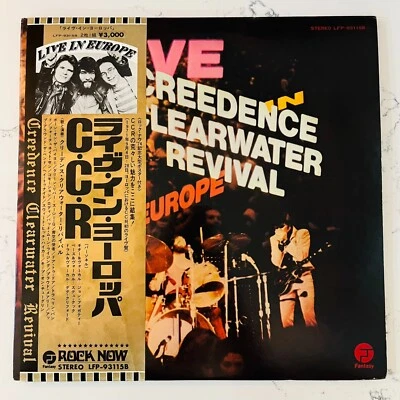 Creedence Clearwater Revival - Live In Europe ЯПОНИЯ 2LP OBI 1973 РОК АУДИОФИЛ - Изображение 1 из 4