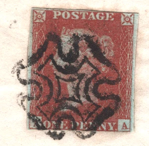 GB Cover *ASYMMETRIC* MALTESE CROSS Blackburn MX 1844 Penny Red Lancs XG126 - Picture 1 of 15