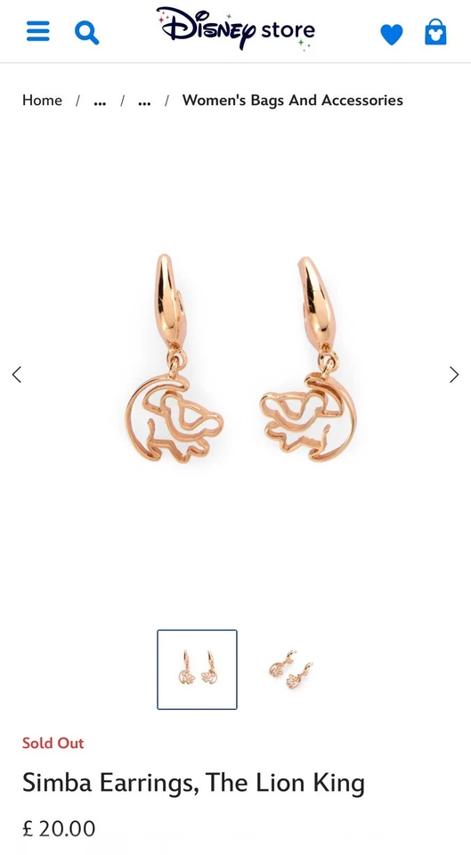 Disney Simba Lion King Earrings Gold Tone - Image 1 of 3
