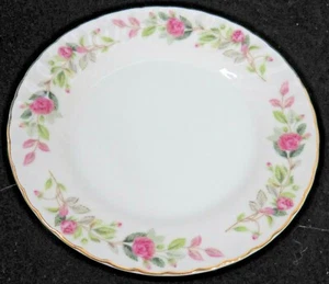 Creative China REGENCY ROSE 2345 Bread & Butter Plate Dessert Plate Japan - Picture 1 of 6