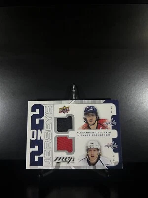 2007-08 Upper Deck 2 on 2 Jerseys Ovechkin Backstrom Green Fedorov #J2-FGOB - Image 1 of 2