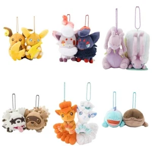 Pokemon Center Similar NITAMONO DOUSHI Plush Magnet Pair Mascot Japan - Picture 1 of 14