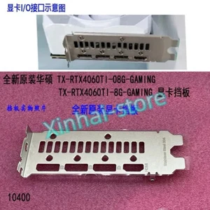 TX-RTX4060TI-8G-GAMING New For ASUS Motherboard Backplate IO I/O Shield - Afbeelding 1 van 1