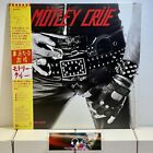 Motley Crue "Too Fast For Love" LP 1982 P-11256 1st Press w/OBI EX+/EX++ Japonia