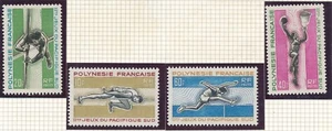Timbre Polynésie 42/45** neuf sans charnière - Imagen 1 de 1