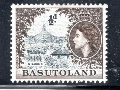 BRITISH BASUTOLAND   STAMPS  MINT HINGED   LOT 248BA Cover