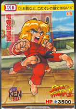 Ken 7 Street Fighter Card TCG SNK Vintage Game Bandai Capcom Japan 1991