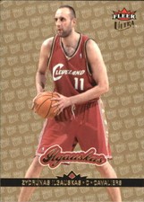 2006-07 Ultra Basketball Gold Medallion Parallel YOU PICK