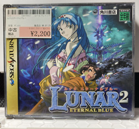 Sega Saturn Lunar 2 Eternal Blue Japan SS game US Seller