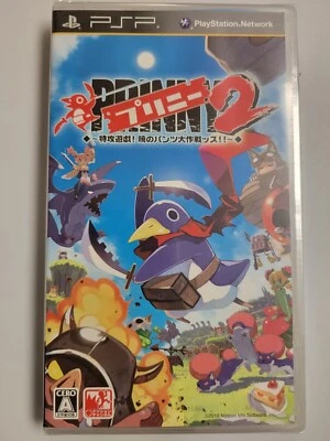 Prinny 2: Toukou Yuugi! Akatsuki No Pantsu Daisakusen!! (2010) Brand New JPN PSP - Image 1 of 3