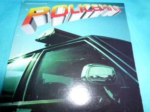Mediterranea Presents Policeman / 1997 Private Press LP - Imagen 1 de 1