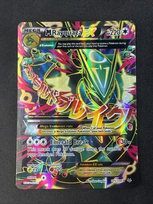 M Rayquaza EX (105 Full Art) 105/108 Roaring Skies Holo Pokemon - Image 1 of 4