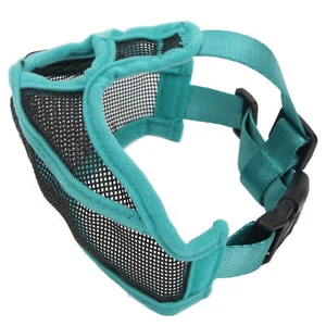 Short Snout Dog Muzzle Mesh Adjustable Breathable Anti Biting Bulldog Short - Picture 1 of 12