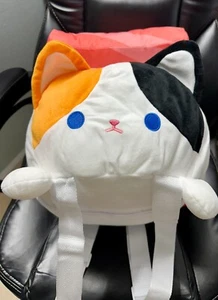 Nueva Mochila de Peluche 21" Ronda 1 Exclusiva Premio Gato Salmón Sushi con Etiqueta(s) - Imagen 1 de 6