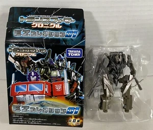 Transformers Chronicle ROTF Movie Megatron EZ Collection Takara Tomy Mini - Picture 1 of 5