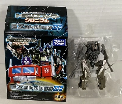 Transformers Chronicle ROTF Movie Megatron EZ Collection Takara Tomy Mini - Image 1 of 4