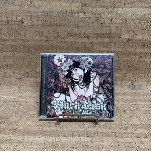 Taste the Sin by Black Tusk (CD, May-2010, Relapse Records (USA)) - Bild 1 von 4