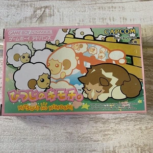 HITSUJI NO KIMOCHI GameBoyAdvance GBA AGB-P-AHIJ 2002 Regionfree Nintendo Capcom - Picture 1 of 13