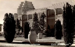 RPPC, GGI Exposition, 1939, San Francisco, Court of the Moon, Moulin Photo #73 - Bild 1 von 2