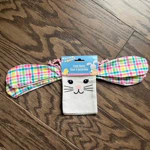 Bunny Goodie Treat Bags 2-pack 4 x 6 in. Great for Easter! Brand New!! - Picture 1 of 7
