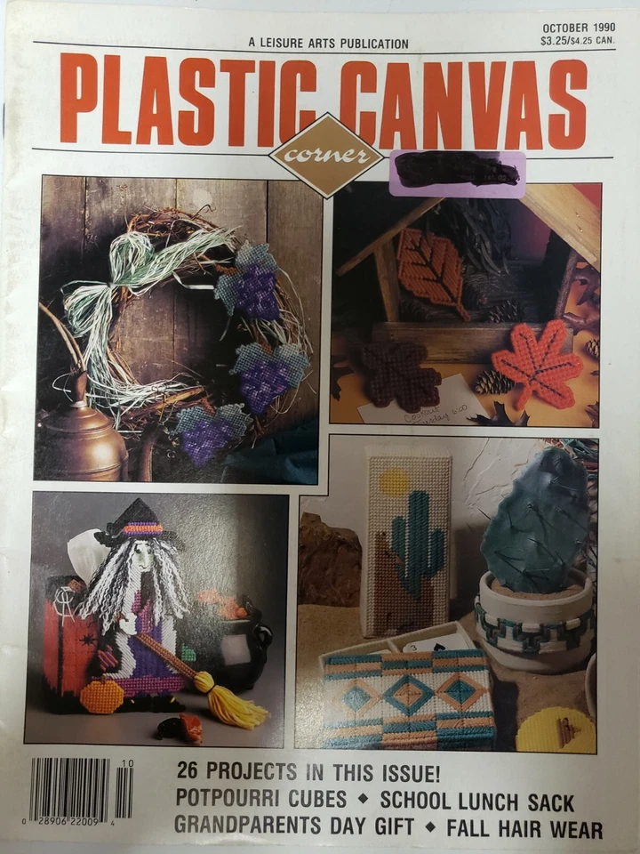 Plastic Canvas Corner Leisure Arts Magazine October 1990 - Image 1 of 1
