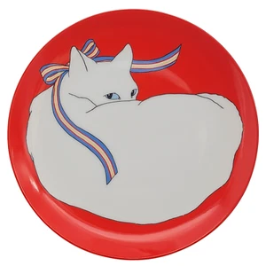 Fitz and Floyd "Le Puss" Decorative Cat Plate Colourful Porcelain Made in Japan - Picture 1 of 7