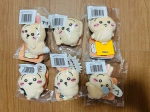 Chiikawa Kuji Usagi Kaninchen Lotterie Plüsch Puppe Abzeichen Komplettsatz 6 Japan Neu - Bild 1 von 1