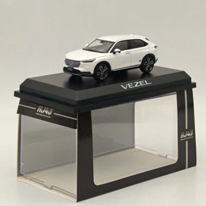 Hobby Japan 1/43 VEZEL Premium luce solare bianca perla HJ431002SW modellino auto pressofuso - Foto 1 di 7