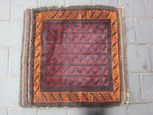 Antike Handgefertigte Türkische Tasche Gesicht Teppich Wolle 55x53-cm / 21,6x20,8-inches - Bild 1 von 12
