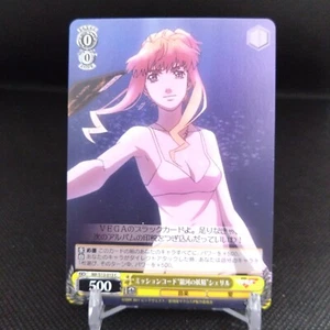 Sheryl MACROSS F Weiss Schwarz card Japanese Bushiroad Japan No.013C B - Picture 1 of 7