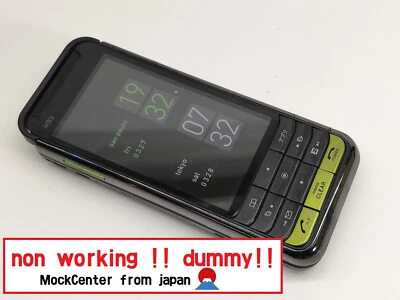 【dummy!】Japan's quirky cell phone  iida G9 GREEN SONY non-working cellphone - Image 1 of 4