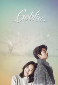 Goblin Aka : The Lonely & Great God-2016 Korean TV Series-English Subtitle - Picture 1 of 1
