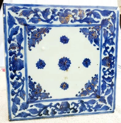 Vintage Art Nouveau Blue Floral Gold Work Architecture 7.3" Tile Original CT133 - image 1 of 4