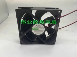 MEIXING GX9225 24V 0.52A 9.2CM 2-Wire Cooling Fan - Picture 1 of 4