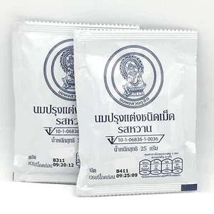 Thailand Royal Suan Dusit Milk Tablet 25gx2pcs泰國皇家牛奶片 - Picture 1 of 2