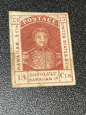 Hawaii 6 Mint Partial Gum HPS Cert KSPhilatelics (6HItFz) - Image 1 of 4