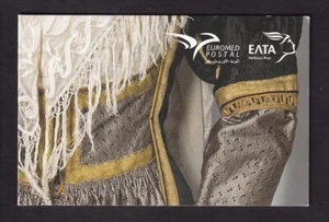 Greece 2019 EuroMed Costumes in the Mediterranean booklet MNH - Picture 1 of 1