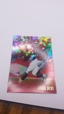 2004 Press Pass Reflectors #R11 Cedric Cobbs /500