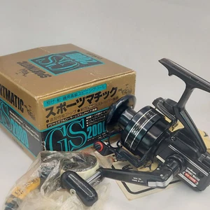 Daiwa Sportsmatic Gs-2000 Mulinello da spinning collezione rara spedizione gratuita - Foto 1 di 9