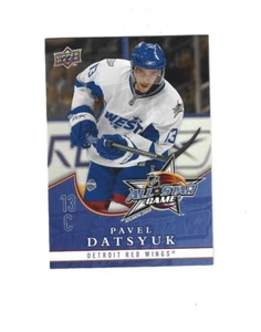 2008-09 Upper Deck All-Stars #AS15 Pavel Datsyuk DETROIT RED WINGS - Picture 1 of 1