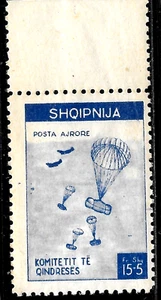 1940s ALBANIA POSTER LOCAL POST AJRORE KOMITETIT TE QINDRESES,15+5 MNH🔥Airplane - Picture 1 of 2
