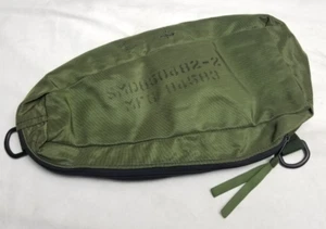 USGI Army ORIGINAL MILITARY OPTICAL INSTRUMENT CASE SMD-850482-2 - Bild 1 von 4