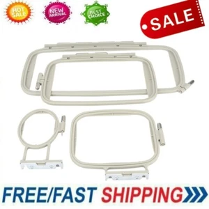 Embroidery Hoop Replacement 4pcs/set Embroidery Sewing Hoop Set For Brother - Picture 1 of 11