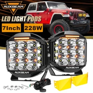 AUXBEAM 228W 26100LM Combo Side LED Pods Round Driving Lights DRL + Amber Cover - Picture 1 of 12