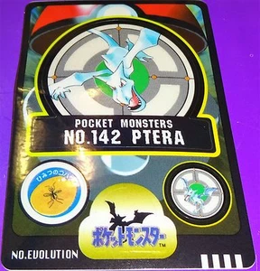 Carta Pokemon 1997 Aerodattilo Bandai Sealdass - Foto 1 di 1