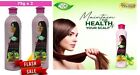 75g x 2 Satreetha Ayurvedic Shampoo Anti-Dandruff & Scalp Acne, Hair Fall 2026