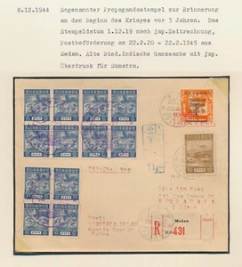 1945 GIAPPONE OCC SUMATRA OLANDESE INDIE ORIENTALI COPERTINA, RARA SECONDA GUERRA MONDIALE REG MEDAN 22/2/45 - Foto 1 di 21