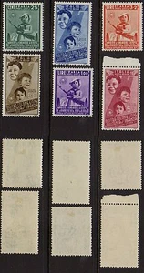 ITALIEN 1937 Kindeswohl Luftpost postfrisch **/* Sc.C89-C94 (Sa.A100/A105) - Bild 1 von 1