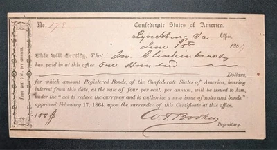 1864 Confederate Interim Depositary Receipt - Lynchburg, Va - Image 1 of 3