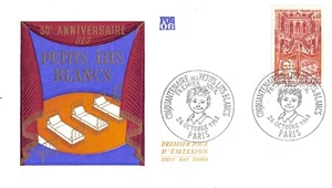 Envelope FDC France BAL OF THE SMALL WHITE BEDS 1968 PARIS n2 - Picture 1 of 1